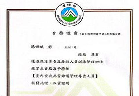 為何要找加美工程來協助災後復原？